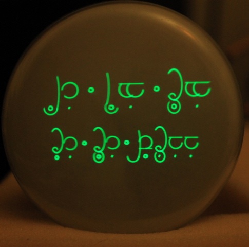 tengwar